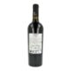 Víno Odoardi Vino Rosso DOC 0,75l 2015 13,5%, červené  (6809637)