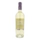 Víno Odoardi Terra Damia IGT 0,75l 2017 14%, bílé  (6809686)